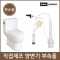 썸네일(스크롤)